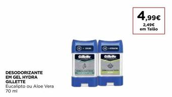 El Corte Inglés Desodorizante gillette promoção
