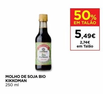 El Corte Inglés Molhos promoção