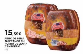 El Corte Inglés Presunto campofrio promoção