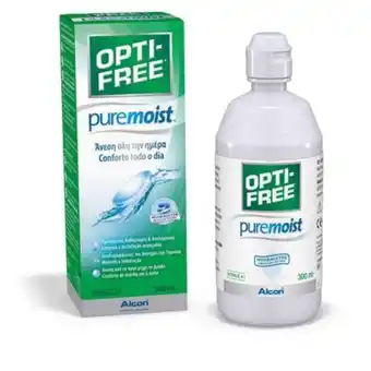 Well's Liquido limpeza para lentes de contacto promoção