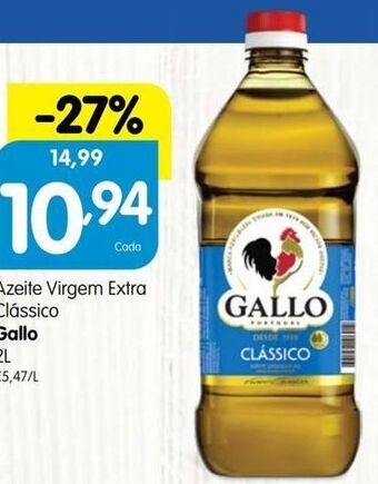 Azeite extravirgem gallo