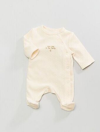Kiabi Pijama de veludo promoção