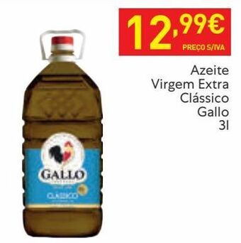 Azeite extravirgem gallo