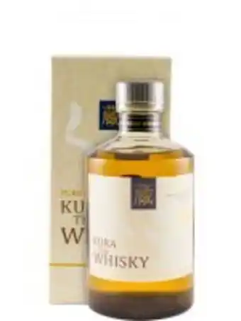 Garrafeira Nacional Kura the whisky pure malt promoção
