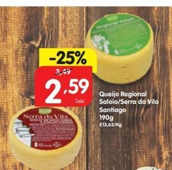 Queijos santiago