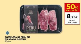 El Corte Inglés Peru promoção