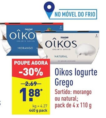ALDI Oikos Iogurte Grego 440g promoção