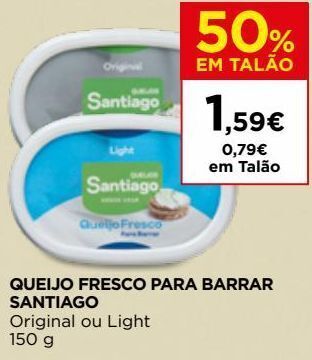 El Corte Inglés Queijo fresco santiago promoção