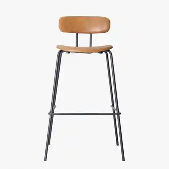 Cadeira de bar skole couro camel