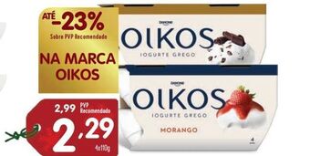 Iogurte oikos