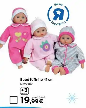 Qweenie dolls - bebé fofinho 41 cm (vários modelos)