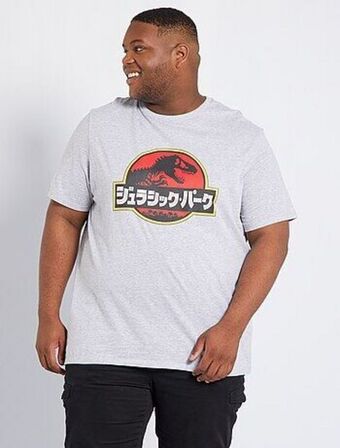 Kiabi T-shirt em jersey 'parque jurássico' promoção
