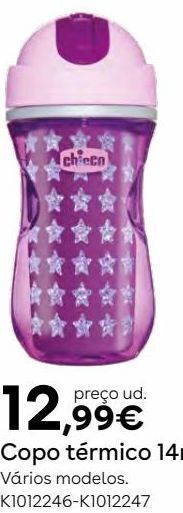 Toys R Us Copo chicco promoção
