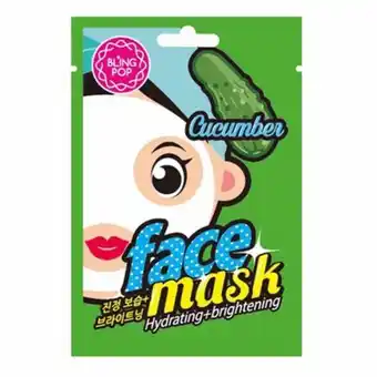 Well's Máscara facial de hidratação com pepino promoção
