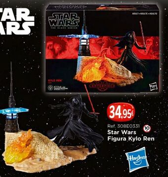 Centroxogo Star wars e7 figura kylo ren promoção
