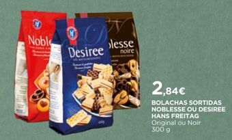 El Corte Inglés Biscoito e bolacha promoção