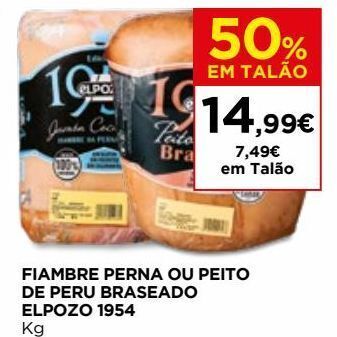 Presunto elpozo