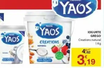 E.Leclerc Iogurte Grego 1kg promoção