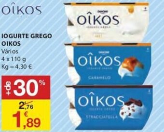 E.Leclerc Iogurte Grego Oikos 4x110g promoção