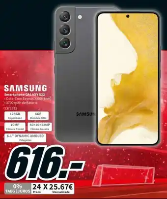 MediaMarkt Samsung Galaxy S22 promoção