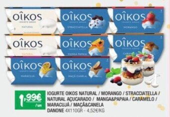 Spar Iogurte Oikos Natural promoção