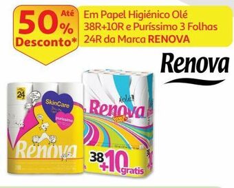 Papel higiénico renova