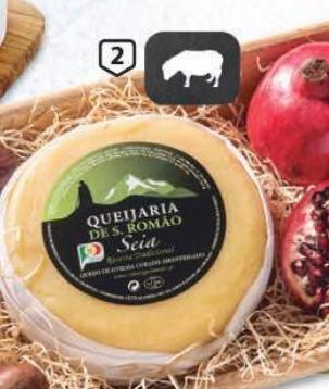 Queijo s.romão ovelha amanteigado kg