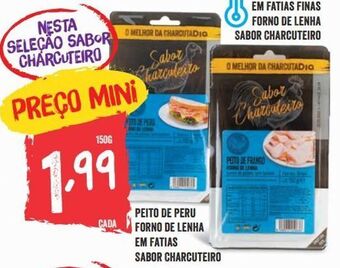 Presunto de peru