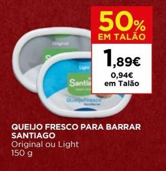 El Corte Inglés Queijo fresco santiago promoção