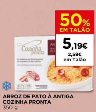 El Corte Inglés Arroz promoção