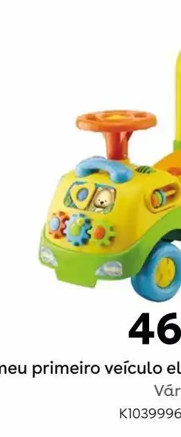 Toys R Us Triciclo babysmile promoção