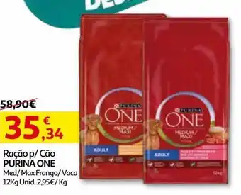 Auchan Ração p/ cão purina one promoção
