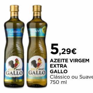 El Corte Inglés Azeite virgem gallo promoção