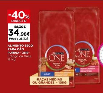El Corte Inglés Ração para cães purinaone promoção