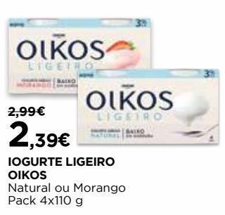 El Corte Inglés Iogurte oikos promoção