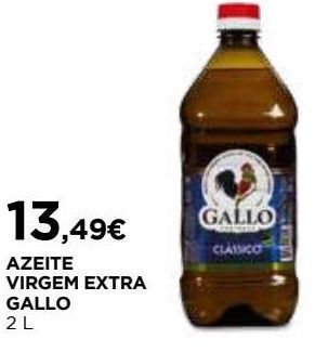 El Corte Inglés Azeite gallo promoção