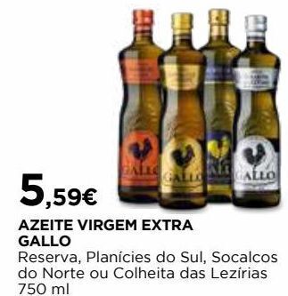 El Corte Inglés Azeite virgem gallo promoção