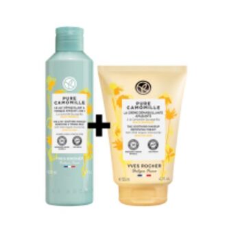Yves Rocher Conjunto pele sensível promoção