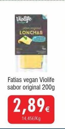 Froiz Queijos promoção