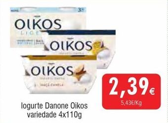 Iogurte oikos