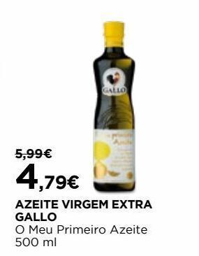El Corte Inglés Azeite virgem gallo promoção