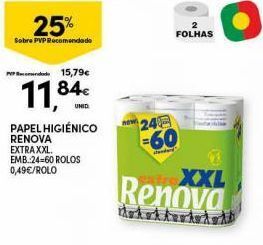 Continente Papel higiênico renova promoção