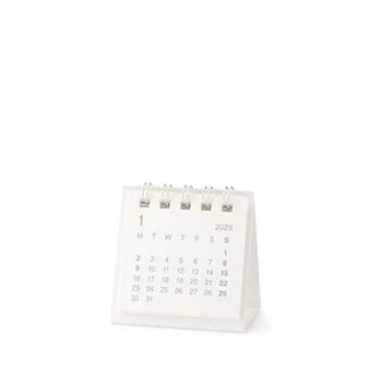 2023 desktop calendar- mini