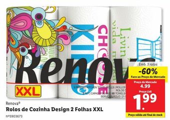 Lidl Papel toalha renova promoção