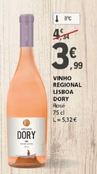 E.Leclerc Vinho Regional Lisboa Dory 75cl promoção