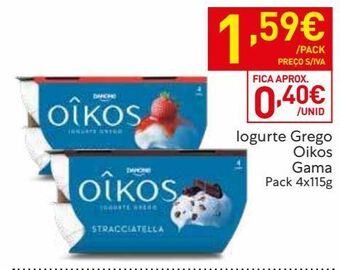Recheio Iogurte grego oikos promoção
