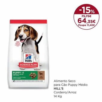 El Corte Inglés Ração para cães promoção