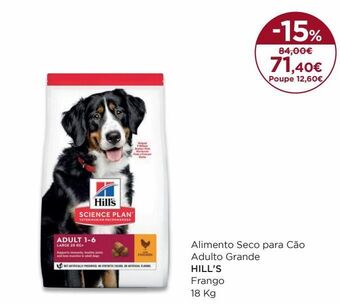 El Corte Inglés Ração para cães promoção