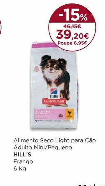 El Corte Inglés Ração para cães promoção
