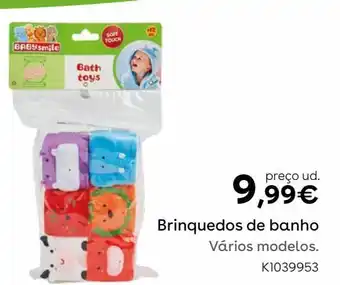 Toys R Us Baby smile - brinquedos de banho (vários modelos) promoção